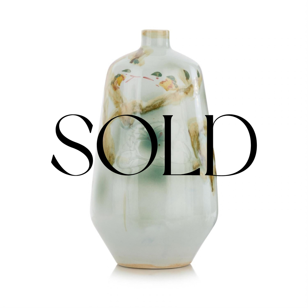 SOLD - Dancing Branches Vase, Medium